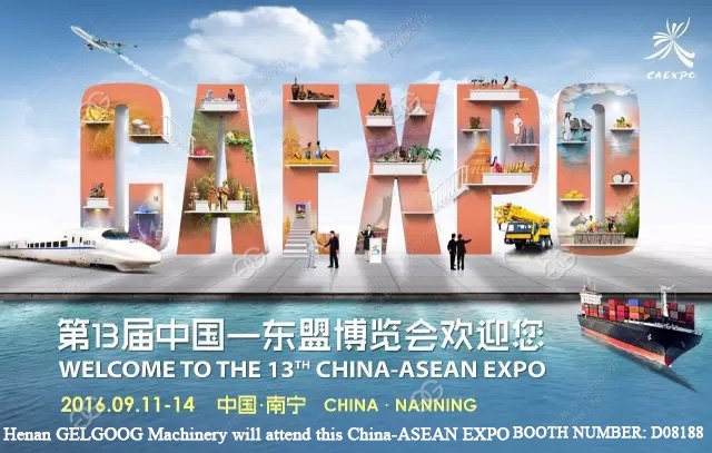 China-Asean EXPO